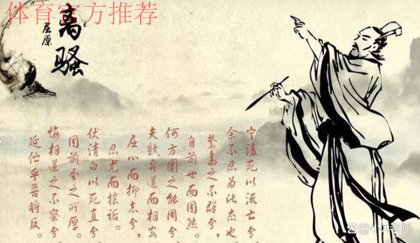 “落足料”短跑如是 走下赛道亦如是 “落足料”短跑如是 走下赛道亦如是