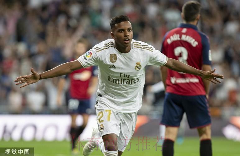 马塞洛:金球奖是维尼修斯 不理解罗德里戈没进候选