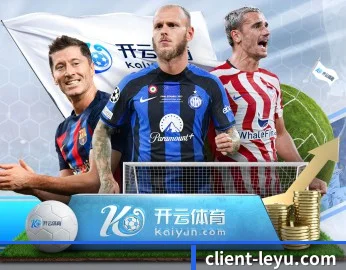 本站五个常用功能入口,赛程查询路径更短