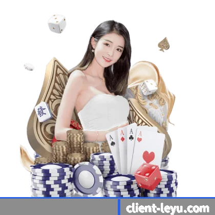 乐鱼体育客户端 APP